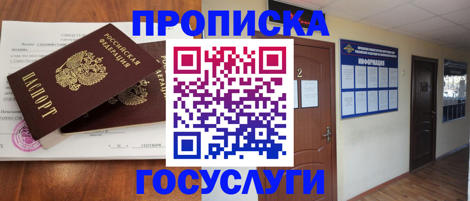 форма 3 в Строителе