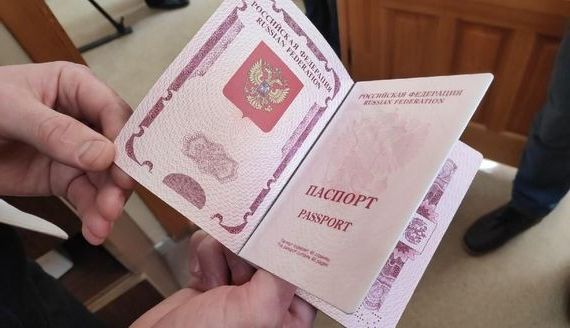 прописка в Строителе